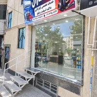 فروش-دو-باب-مغازه-16-و-22-متری-تهاتر-با-خودرو