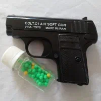 تفنگ اسباب بازی ساچمه ای