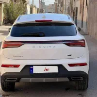 دیگنیتی پرایم