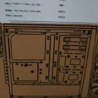 کامپیوتر آکبند مانیتور آکبند|رایانه رومیزی|تهران, دبستان|دیوار