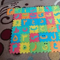 اسباب بازی|اسباببازی|کرمانشاه, |دیوار