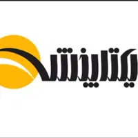 استخدام ویزیتور یابازاریاب