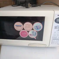 ماکرویو