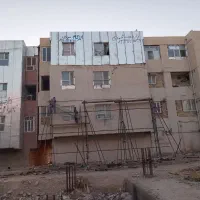 نصب ایزوگام