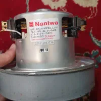 موتور جاروبرقی 1400وات