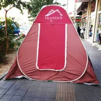 چادر مسافرتی امیر