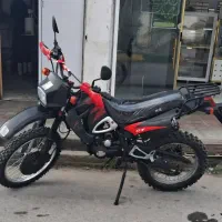 موتور تریل ۲۵۰سی سی