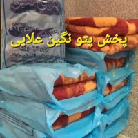 پتو نگین مدل گلدار فروش تعداد وخرده