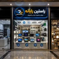بازار لپ تاپ استوک و خانگی