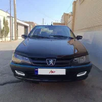 پارس فول سفارشی 1403دریچه سیمی