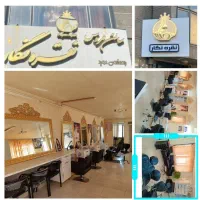 فروش ویژه کلیه لوازم آرایشگاهی زنانه