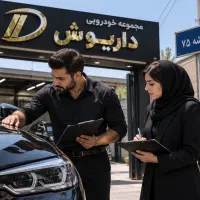 استخدام مدیر داخلی و مدیر فروش آقا/خانم- حقوق ۴۰ت