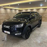 کی ام سی مدل ۱۴۰۱ کم‌کار