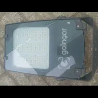 پرژکتور بزرگ