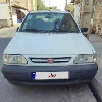 پرایدمدل۹۵دوگانه