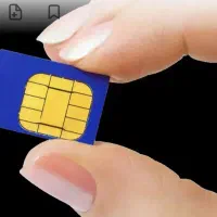 سیم دائمی  همراه اول