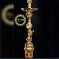 قلیان برنج حاج اوغلو