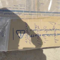 پکیج بوتان ۲۴هزار مدل بیتا