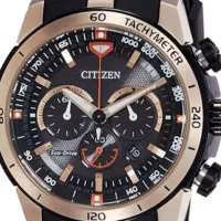 ساعت سیتیزن اکودرایو،نوری