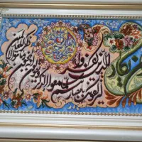 تابلو فرش دست بافت