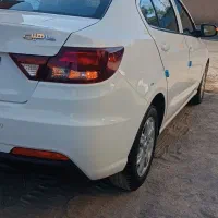 شاهین