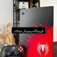 معاوضه ps5 با کنسول قدیمی شما نقد و اقساط