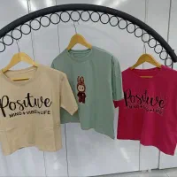 کراپ زنانه شرکتی مارک|لباس|نیشابور, امام|دیوار