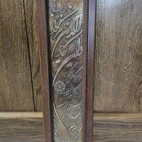 قاب تابلو و ان یکاد کادویی تزیینی دکوری