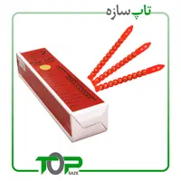 میخ و چاشنی بتن و آهن رد هیت اصلی|مصالح و تجهیزات ساختمان|مشهد, عامل|دیوار