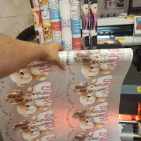 کد 120 تا 129 چاپ dtf و uvdtf یووی دی تی اف