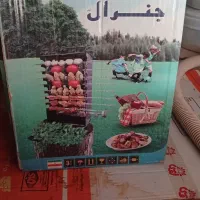 یک عدد کباب پز ایستاده گازی هشت سیخه