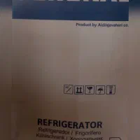 یخچال جنرال بست نو داخل کارتن آکبند