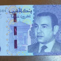 فروش اسکناس و سکهء کلکسیونی خارجی|کلکسیون سکه، تمبر، اسکناس|ارومیه, |دیوار