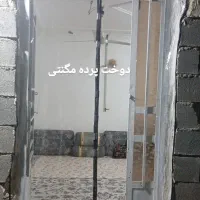 دوخت انواع کاور پذیرفته میشود