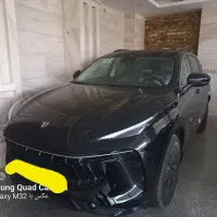 فروش خودر لاماری ایما