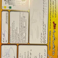 H30 cross 1397|خودرو سواری و وانت|اصفهان, باغ نگاره|دیوار