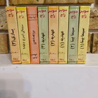 فروش انواع کاست ، کانون ، چنگ ، راج|کلکسیون و سرگرمی|تهران, تهرانویلا|دیوار