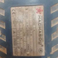 پمپ  اب به فروش می رسد