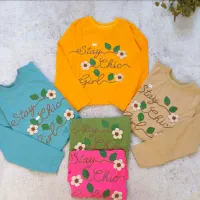 پوشاک بچگانه|کفش و لباس بچه|ابرکوه, |دیوار