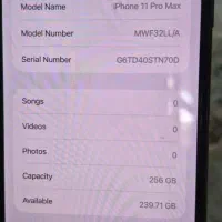 ایفون 11 پرومکس سری M رنگ طلایی|موبایل|شیراز, فرودگاه شهید دستغیب شیراز|دیوار