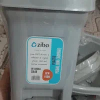 وان حموم و اویز و ..