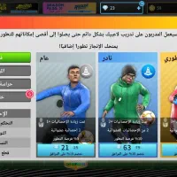 فروش اکانت DLS2024با بهترین بازیکنان جهان|کنسول، بازی ویدئویی و آنلاین|پسکوه, |دیوار