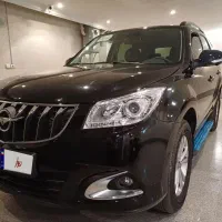 هایماs7pro1404