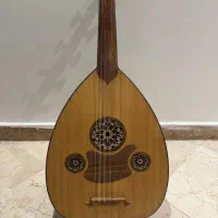 ساز عود (بربط) استاد آیینی