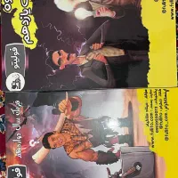 کتاب و جزوه تجربی