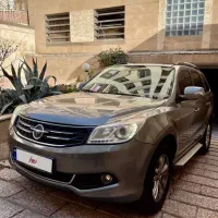 هایما s7 مدل ۱۳۹۵ بدون رنگ