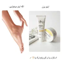 راهنمایی میکنم|فعالیت داوطلبانه|تهران, مختاری|دیوار