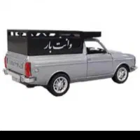 حمل بار درون شهری وبرون شهری