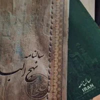 سررسید|لوازم التحریر|تهران, شکوفه|دیوار