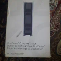 پایه شارژ ps5